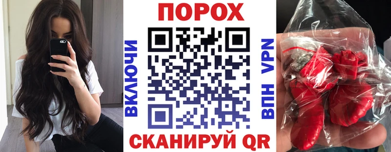Амфетамин 98%  как найти закладки  Северодвинск 