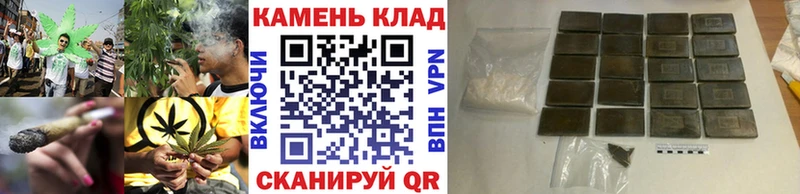 ГАШ ice o lator  Северодвинск 
