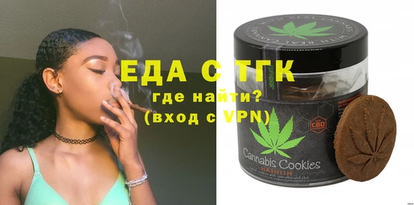 крисы Абинск