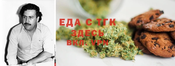 крисы Абинск