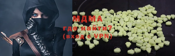 мдпв Алзамай
