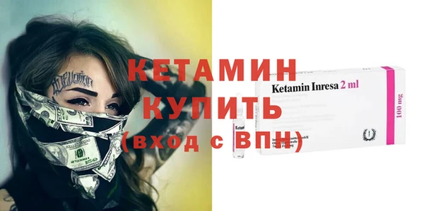 PSILOCYBIN Абаза