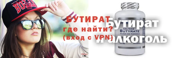 крисы Абинск