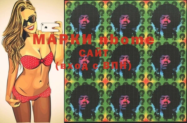 мдпв Алзамай