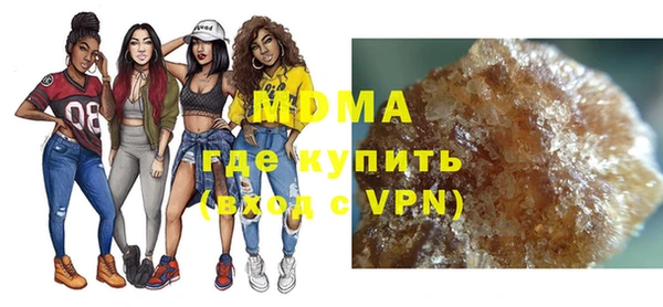 крисы Абинск