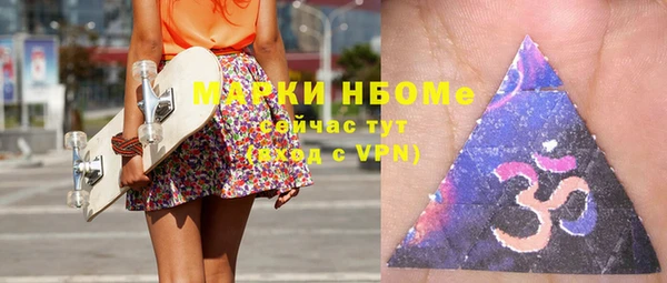 крисы Абинск