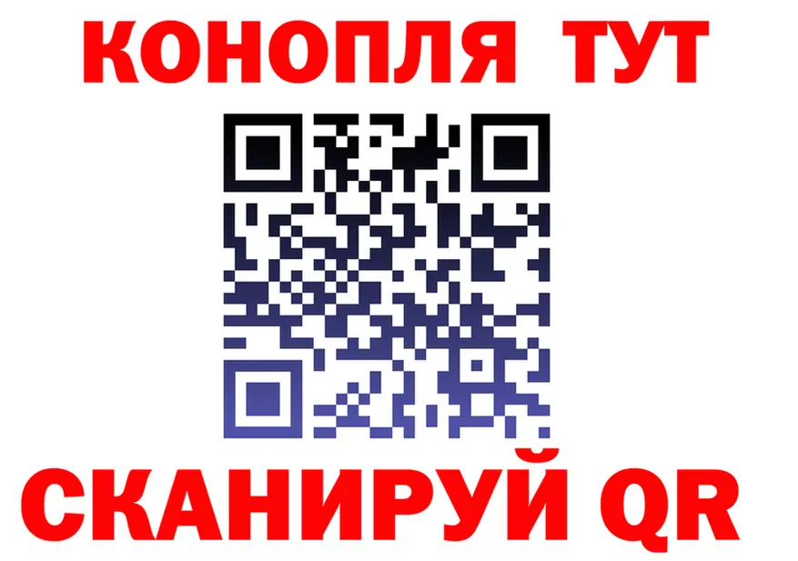 ГАШ 40% ТГК зеркало дарк нет kraken Северодвинск