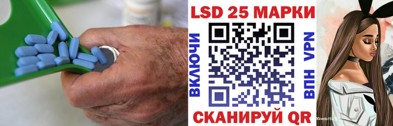 ЛСД экстази ecstasy  Северодвинск 
